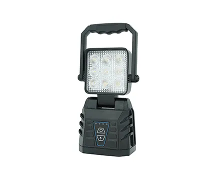 SM200 RECHARGEABLE & HANDLE WORK LIGHT