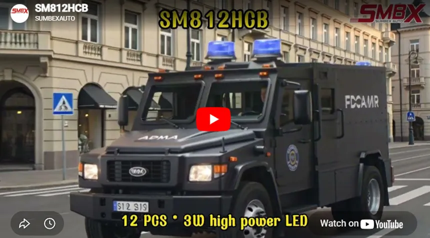 SM812HCB